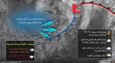طقس العرب: الأمطار تصل العقبة وتوقعات بثلوج خفيفة وغير مؤثرة على جبال الشراه
