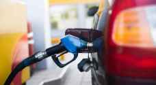 أكبر تراجع سنوي لأسعار الوقود بالإمارات