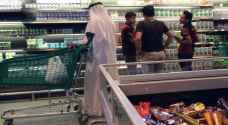 قطر تفرض ضرائب على سلع انتقائية