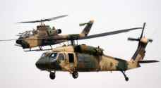 سلاح الجو يطرح إعلان بيع لطائرات "UH-60L" و "CN-235"