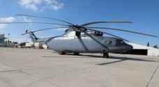سلاح الجو يعلن امتلاك طائرة من طراز (MI-26) الأضخم في العالم