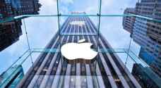 "آبل" تخفض تقديراتها لمبيعاتها بسبب تباطؤ النمو في الصين