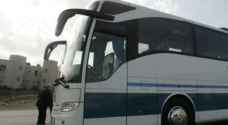 الاعتداء على حافلة تقل موظفين ومواطنين على خط السلط-عمان