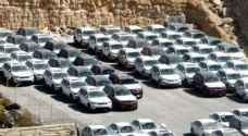 التخليص على 49 ألف مركبة بجمرك المنطقة الحرة في 2018