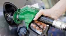 ما هو ترتيب الاردن عالميا في سعر البنزين بداية الشهر الحالي  - صور