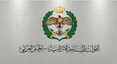 الجيش يعلن عن حاجته لتجنيد عدد من خريجي هذه التخصصات - تفاصيل