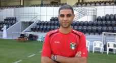 باسم فتحي يعود للملاعب من بوابة شباب العقبة