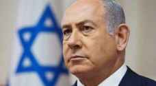 نتنياهو يحض رومانيا على نقل سفارتها الى القدس