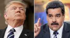 فنزويلا تعلن قطع علاقاتها الدبلوماسية مع الولايات المتحدة