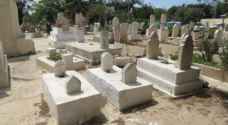 الإفتاء: لا يجوز نبش القبور ونقلها ولو كانت قريبة من المباني السكنية