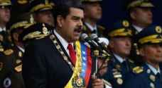 واشنطن تطلب اجتماعا لمجلس الامن السبت لمناقشة الوضع في فنزويلا