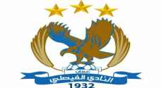 بيان من النادي الفيصلي حول احتراف لاعبيه