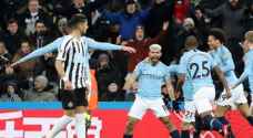 مانشستر سيتي يتجرع الخسارة على يد نيوكاسل