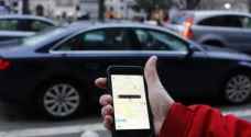الحكومة تفرض على سيارات "النقل الذكي" الخصوصية وضع شعار على أبوابها