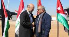 بالصور والفيديو.. الأردن والعراق يوقعان عدة اتفاقيات هامة بين البلدين -تعرف عليها