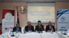 إطلاق الدورة 21 لجائزة البحث العلمي لطلبة الجامعات الأردنية