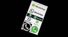 تحديثات ثورية لـ "واتسآب" تصدم مستخدميه
