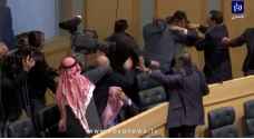 ماذا علق الأردنيون على "مشاجرة النواب" ؟ - فيديو