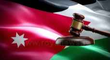 المجلس القضائي الأردني يرد على "اتهامات" النائب الرياطي