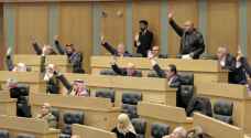 "النواب" يرد قانون تنمية وتطوير المهارات المهنية والتقنية