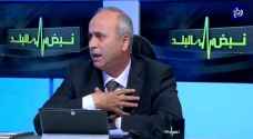 أبو علي يرفض كشف القطاعات الأكثر تهربًا ضريبيًا في الأردن .. فيديو