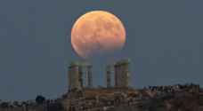 القمر العملاق الليلة في أقرب حالاتة للأرض
