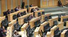 مجلس النواب يرد مشروع قانون الجرائم الالكترونية - فيديو