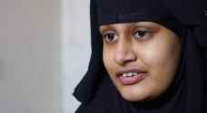 بريطانيا ستسحب الجنسية من "فتاة عصابة داعش شميمة"