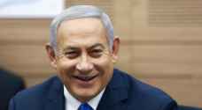 يديعوت أحرونوت: نتنياهو سيزور المغرب قريبًا