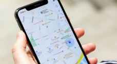 جوجل تطلق ميزة جديدة لخرائطها على نظام iOS
