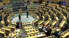 جلسة تشريعية لمجلس النواب.. فيديو