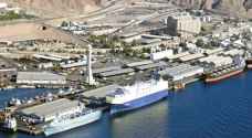 قبول استقالة المبيضين من شركة الموانئ وتكليف قوقزة مديرا عاما