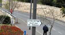 أمريكا تدمج قنصليتها في القدس المحتلة مع السفارة الاثنين