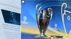 قبل إجرائها بساعات.. صورة "مسربة" لنتائج قرعة أبطال أوروبا