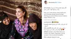 ولي العهد يهنئ جلالة الملكة رانيا بـ "عيد الأم" - صورة