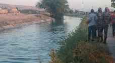 اربد.. انتشال جثة عشريني بعد غرقه داخل قناة الملك عبدالله