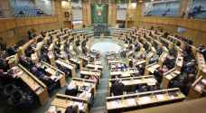 مجلس النواب يشرع بمناقشة اتفاقية الغاز مع الاحتلال - فيديو