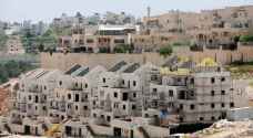 بناء 1400 وحدة" استيطانية" في القدس والضفة هذا الاسبوع