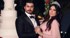 الدكتورة خلود الكويتية تحظى بـ"دلال" زوجها الأردني بعيد زفافهما .. فيديو