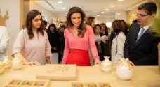 الملكة رانيا تفتتح المعرض السنوي للمنتجات الحرفية