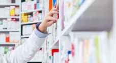 شروط جديدة لترخيص الصيدليات ومستودعات الادوية