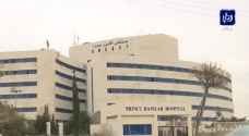 فضيحة "مستشفى حمزة": سيدة تفقد عينها بـ"الجرثومة".. وإدارة المستشفى "غائبة" - فيديو