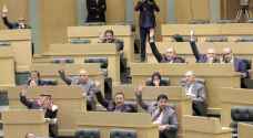 النواب يرفض منح أبناء قطاع غزة إعفاء من الحصول على تصاريح عمل