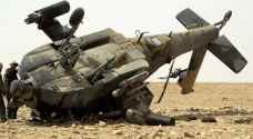 تحطم طائرة مروحية عسكرية ايرانية ومصرع قائدها
