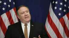 بومبيو: سنعلن قريبًا عن تفاصيل "صفقة القرن"