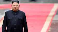 لقب جديد لزعيم كوريا الشمالية
