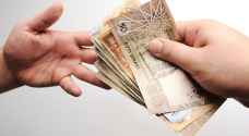 هل مازال صرف دعم الخبز للأردنيين المستحقين مستمراً؟