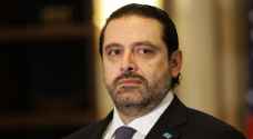 الحريري يعلن عن اجراءات تقشفية في لبنان