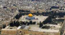 الأردن يدين انتهاكات الاحتلال المتواصلة ضد المسجد الأقصى