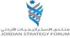 منتدى الاستراتيجيات الأردني يعقد اجتماعا للهيئة العامة